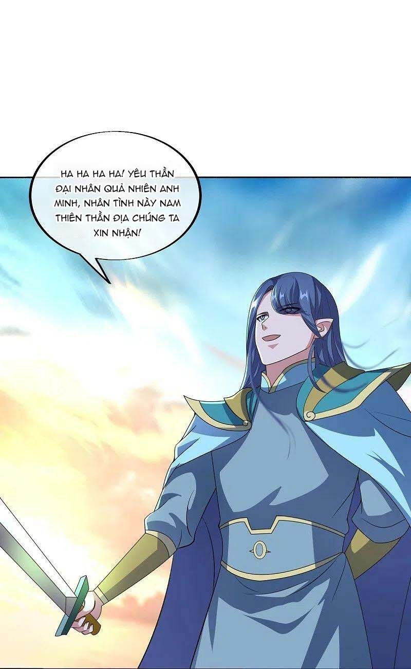 đọc truyện Chiến Hồn Tuyệt Thế Chương 466 ảnh 33 tại Thiên Thai Truyện