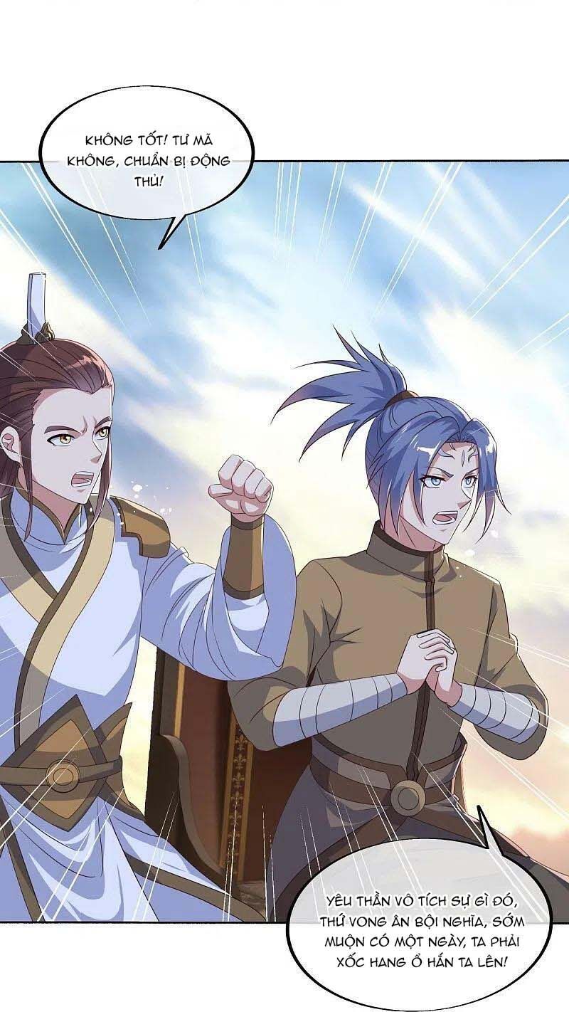 đọc truyện Chiến Hồn Tuyệt Thế Chương 466 ảnh 36 tại Thiên Thai Truyện