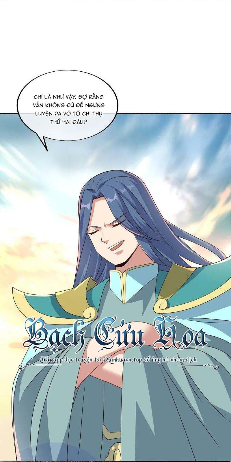 đọc truyện Chiến Hồn Tuyệt Thế Chương 466 ảnh 6 tại Thiên Thai Truyện