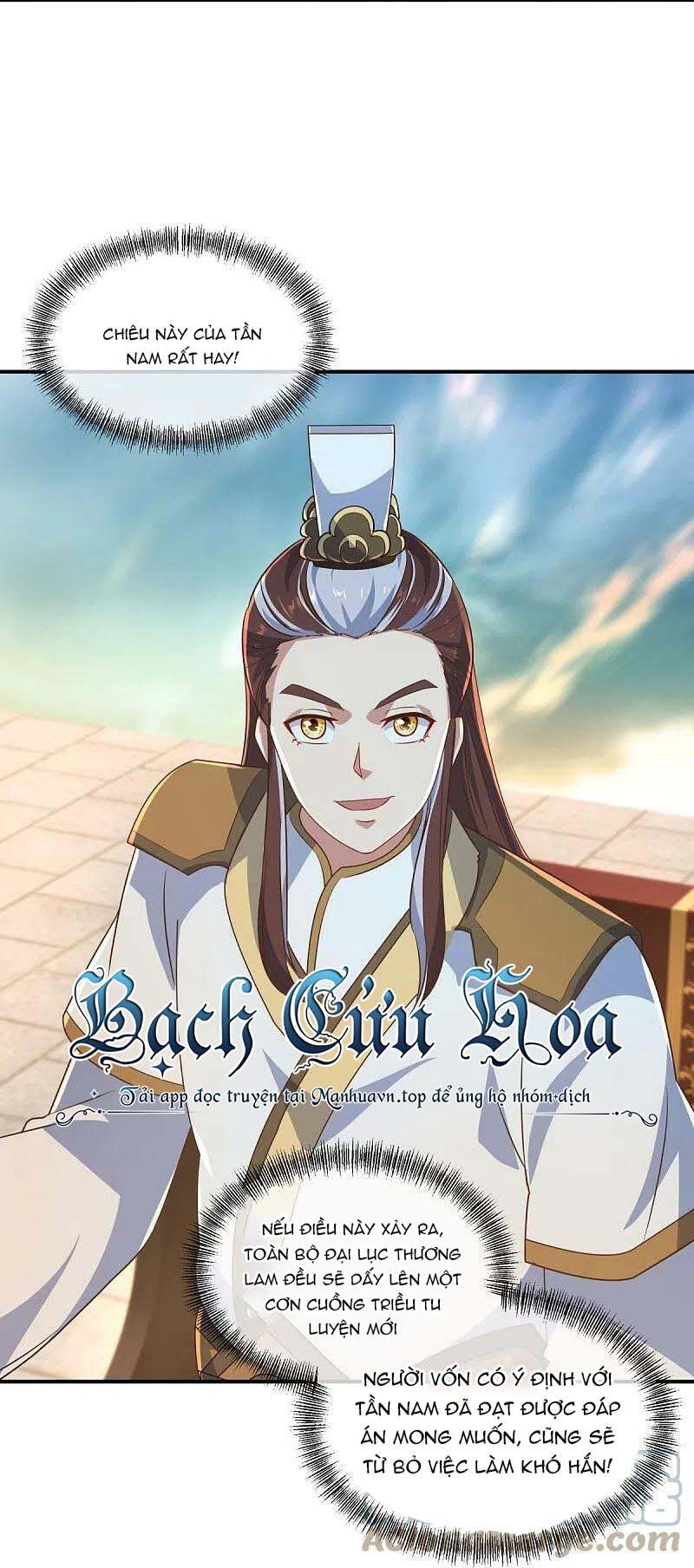 đọc truyện Chiến Hồn Tuyệt Thế Chương 466 ảnh 11 tại Thiên Thai Truyện