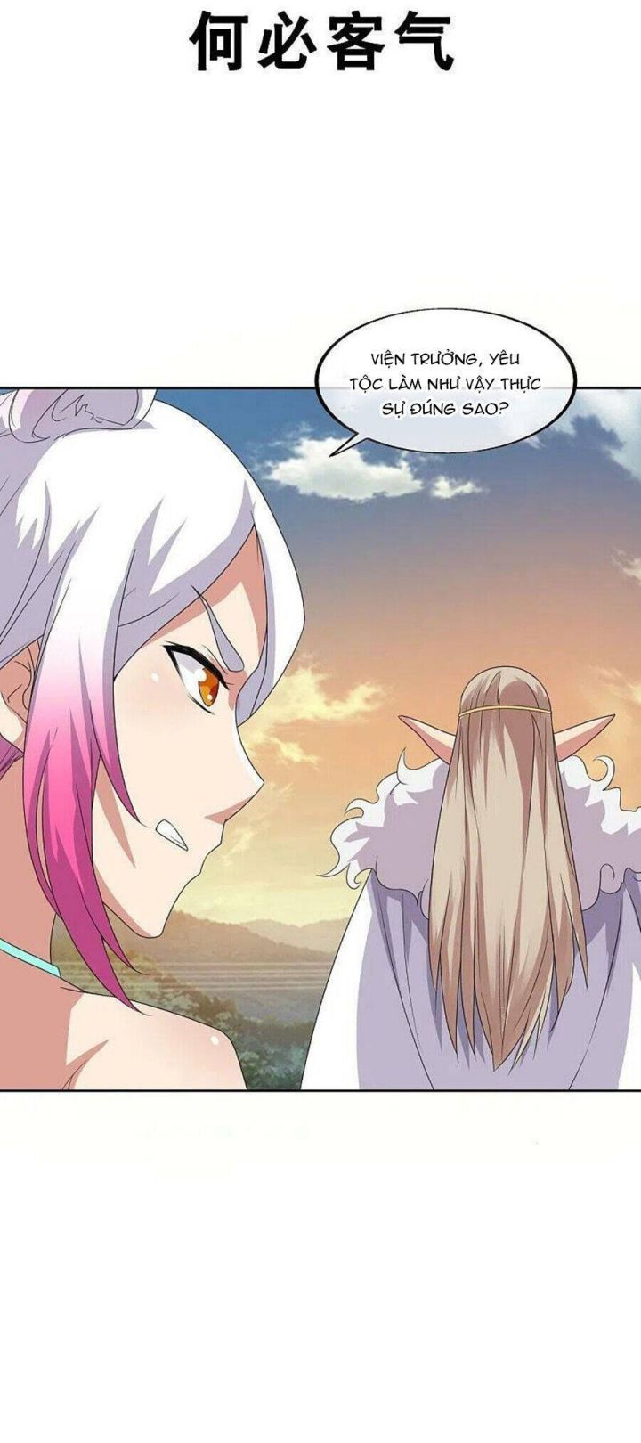 đọc truyện Chiến Hồn Tuyệt Thế Chương 467 ảnh 4 tại Thiên Thai Truyện