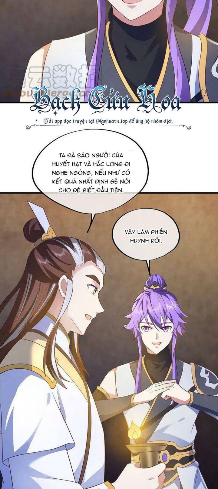 đọc truyện Chiến Hồn Tuyệt Thế Chương 467 ảnh 25 tại Thiên Thai Truyện