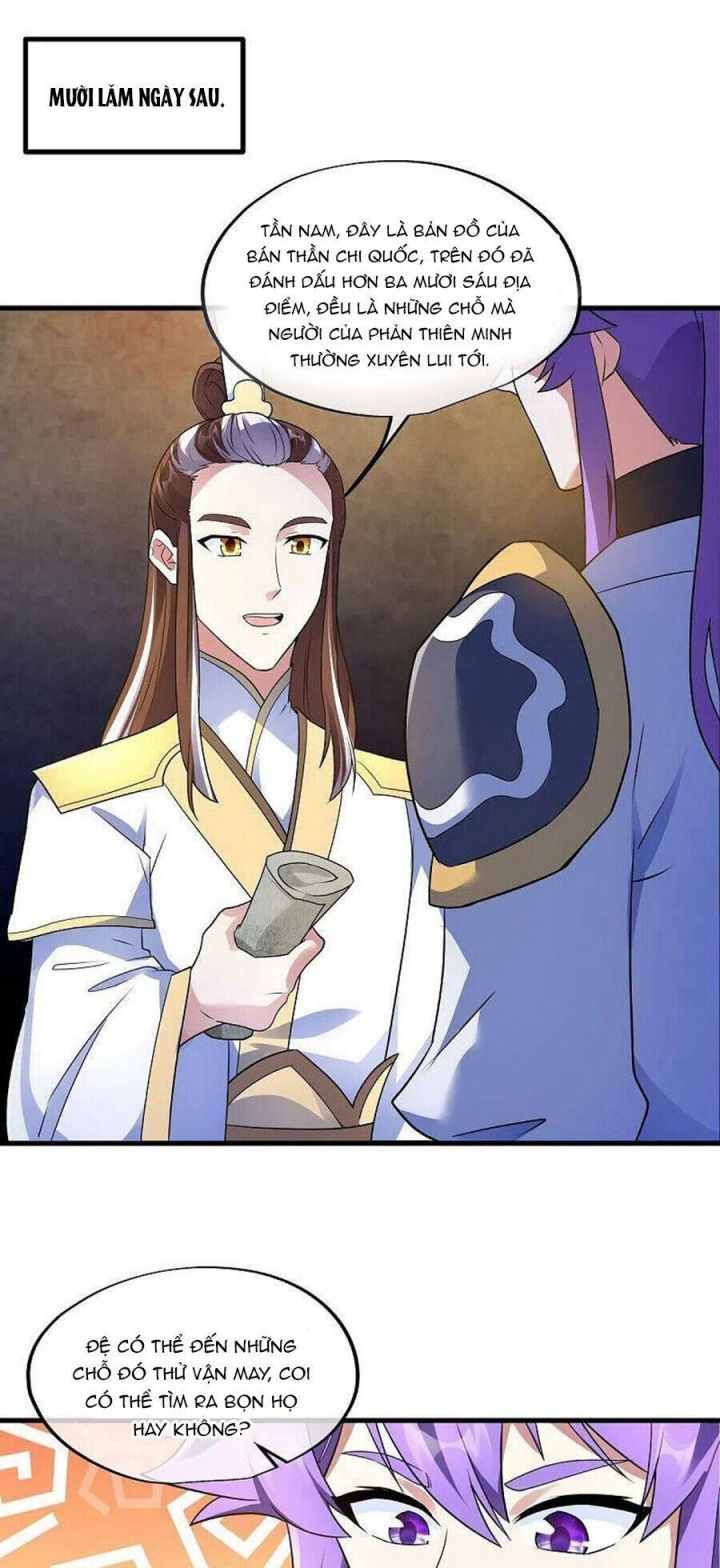 đọc truyện Chiến Hồn Tuyệt Thế Chương 467 ảnh 30 tại Thiên Thai Truyện