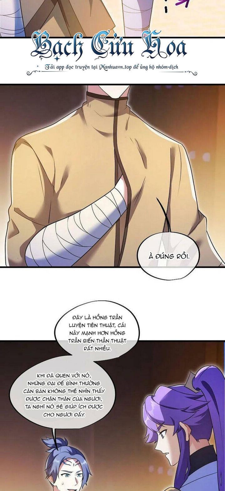 đọc truyện Chiến Hồn Tuyệt Thế Chương 467 ảnh 39 tại Thiên Thai Truyện