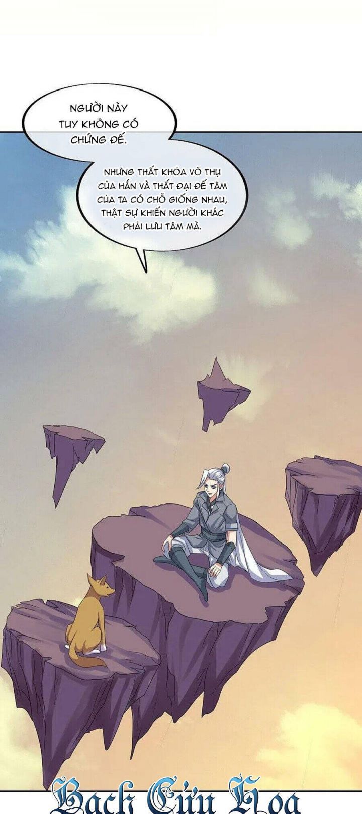 đọc truyện Chiến Hồn Tuyệt Thế Chương 467 ảnh 7 tại Thiên Thai Truyện