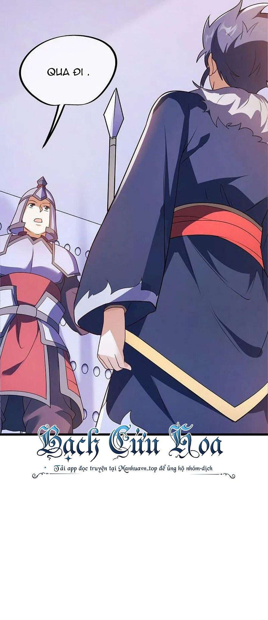 đọc truyện Chiến Hồn Tuyệt Thế Chương 468 ảnh 15 tại Thiên Thai Truyện