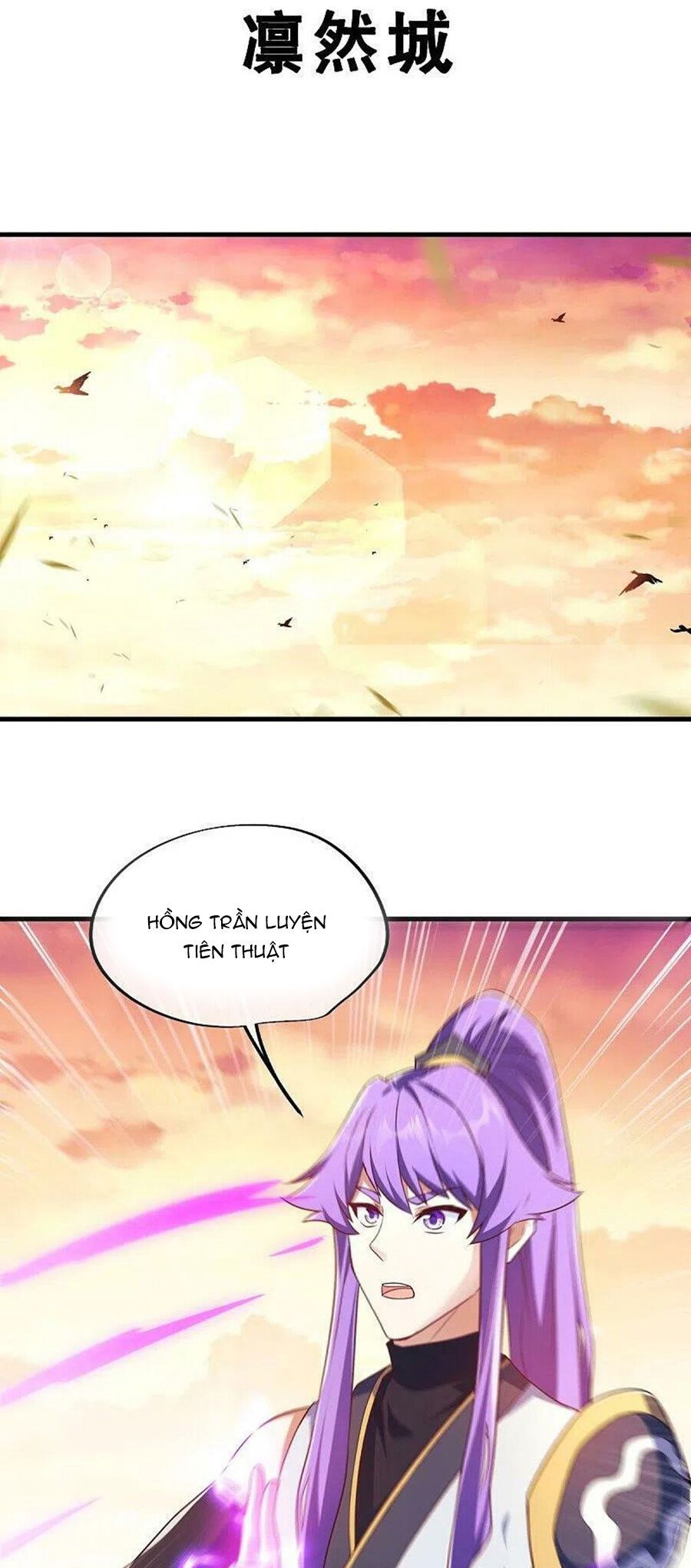 đọc truyện Chiến Hồn Tuyệt Thế Chương 468 ảnh 4 tại Thiên Thai Truyện