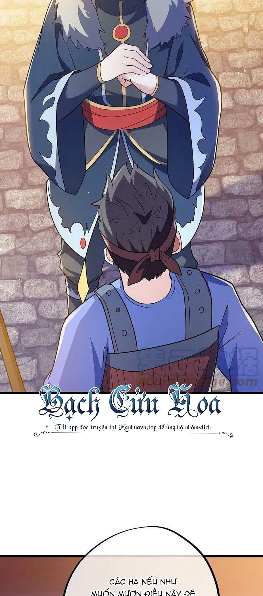 đọc truyện Chiến Hồn Tuyệt Thế Chương 468 ảnh 24 tại Thiên Thai Truyện