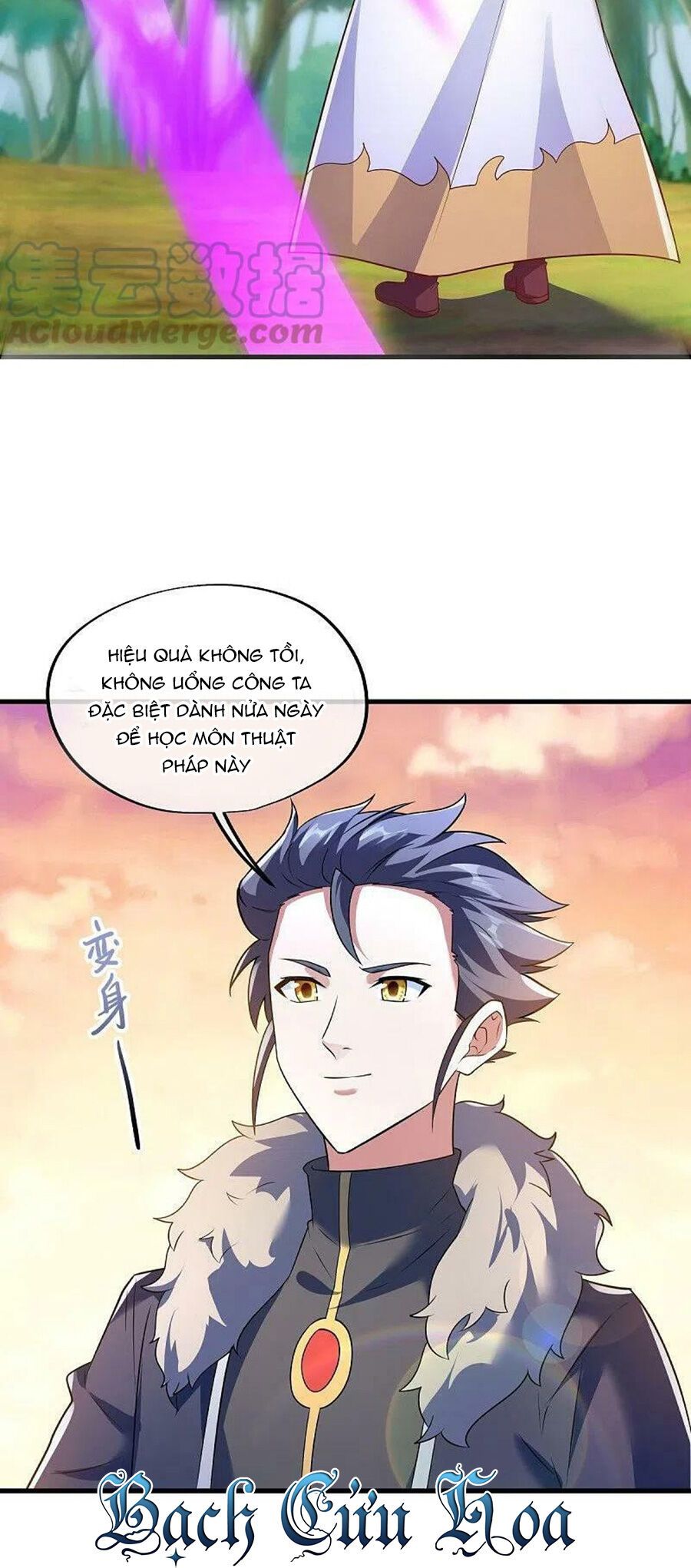 đọc truyện Chiến Hồn Tuyệt Thế Chương 468 ảnh 6 tại Thiên Thai Truyện