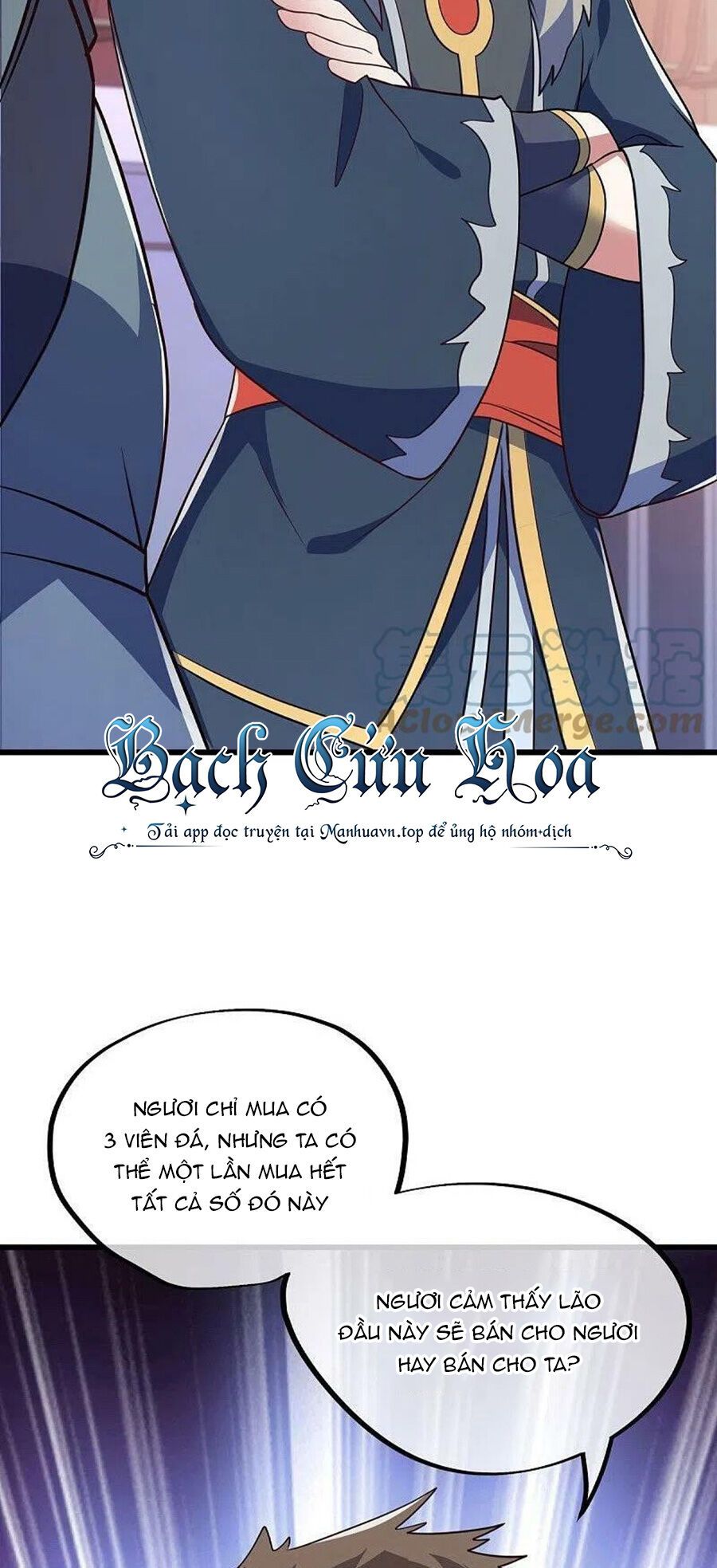 đọc truyện Chiến Hồn Tuyệt Thế Chương 468 ảnh 44 tại Thiên Thai Truyện