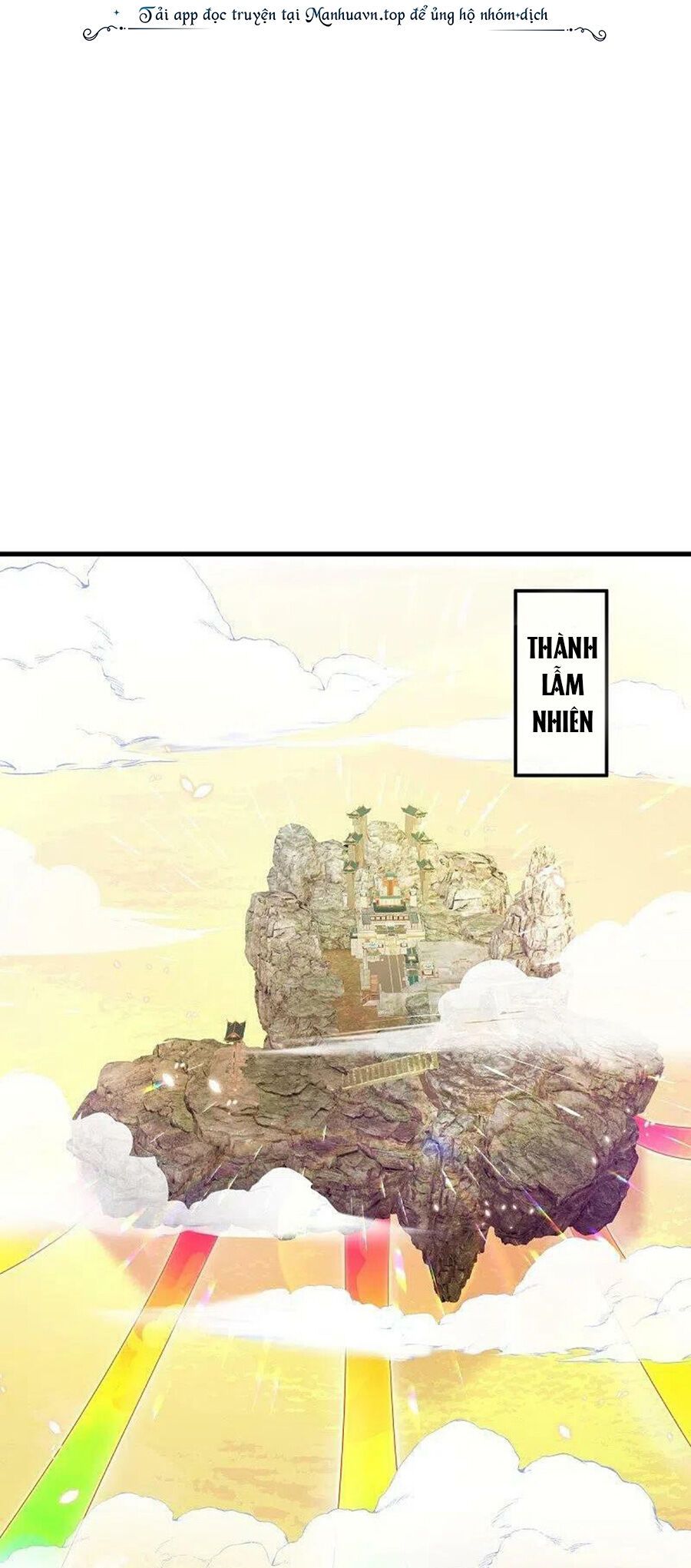 đọc truyện Chiến Hồn Tuyệt Thế Chương 468 ảnh 7 tại Thiên Thai Truyện