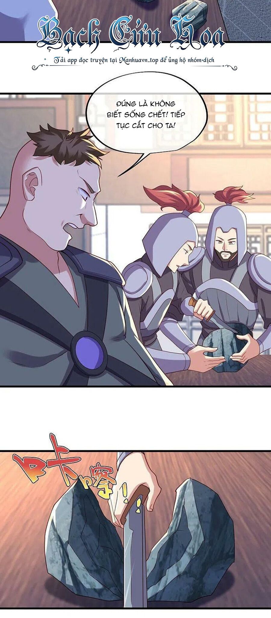 đọc truyện Chiến Hồn Tuyệt Thế Chương 468 ảnh 53 tại Thiên Thai Truyện