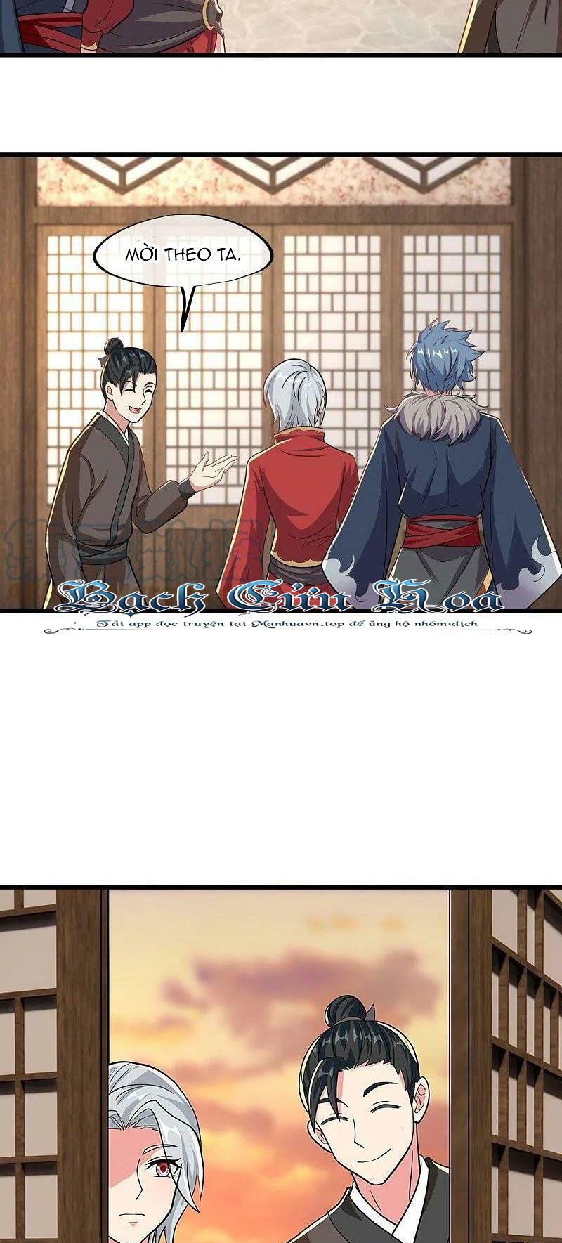 đọc truyện Chiến Hồn Tuyệt Thế Chương 469 ảnh 15 tại Thiên Thai Truyện