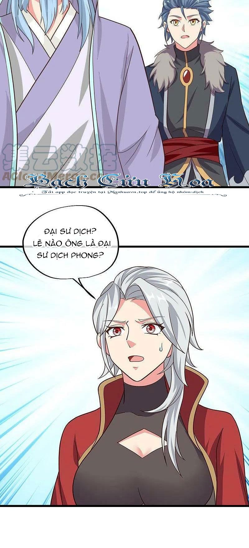 đọc truyện Chiến Hồn Tuyệt Thế Chương 469 ảnh 25 tại Thiên Thai Truyện