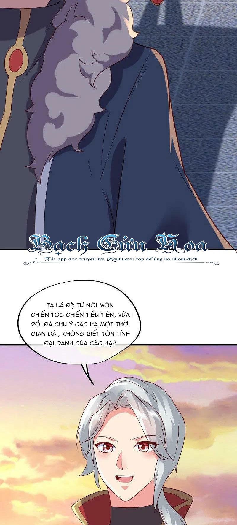 đọc truyện Chiến Hồn Tuyệt Thế Chương 469 ảnh 5 tại Thiên Thai Truyện