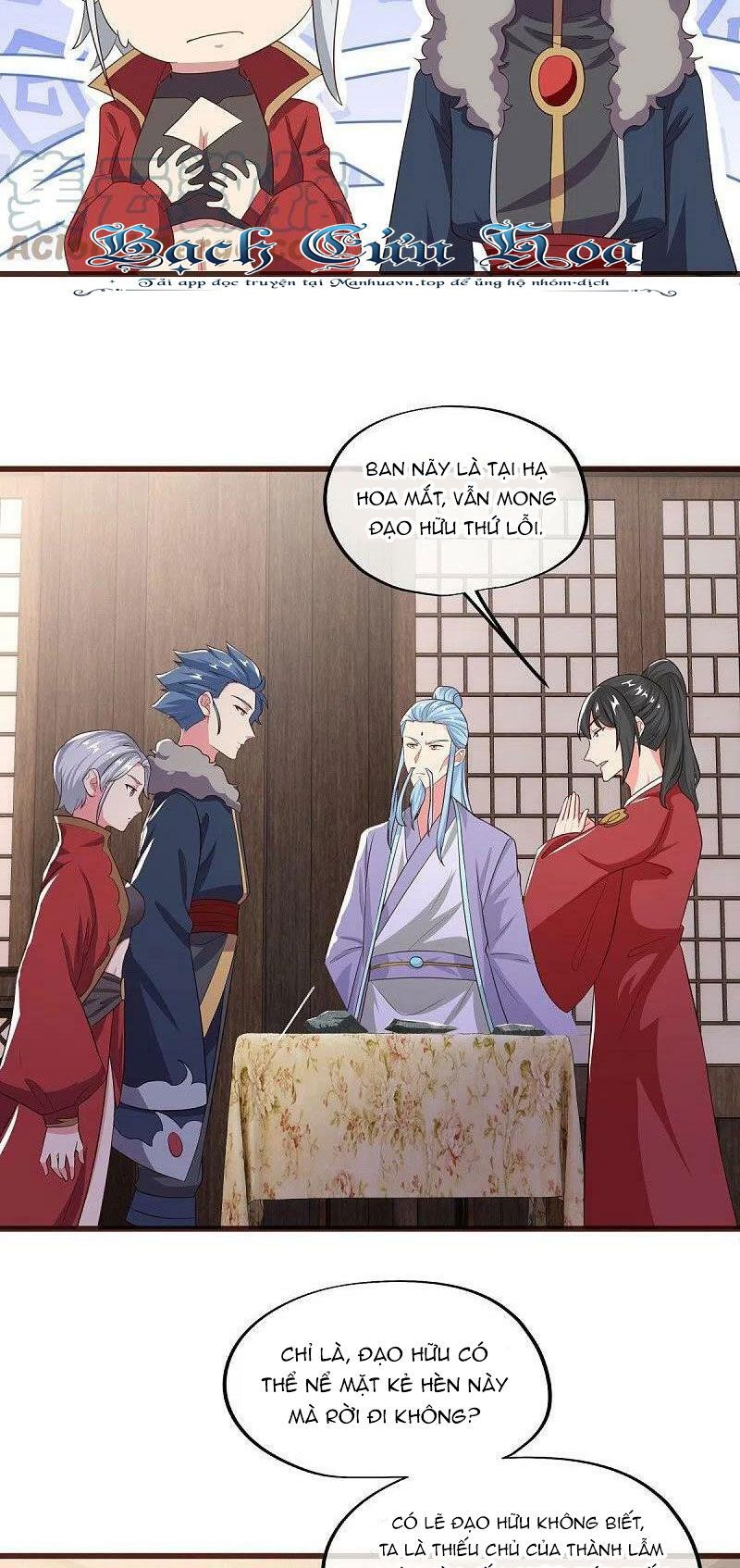 đọc truyện Chiến Hồn Tuyệt Thế Chương 469 ảnh 32 tại Thiên Thai Truyện