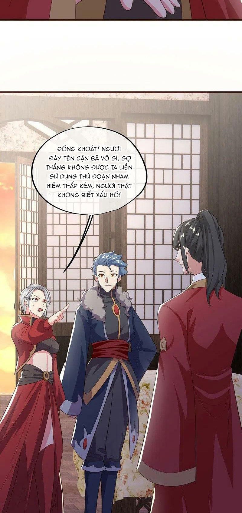 đọc truyện Chiến Hồn Tuyệt Thế Chương 469 ảnh 41 tại Thiên Thai Truyện