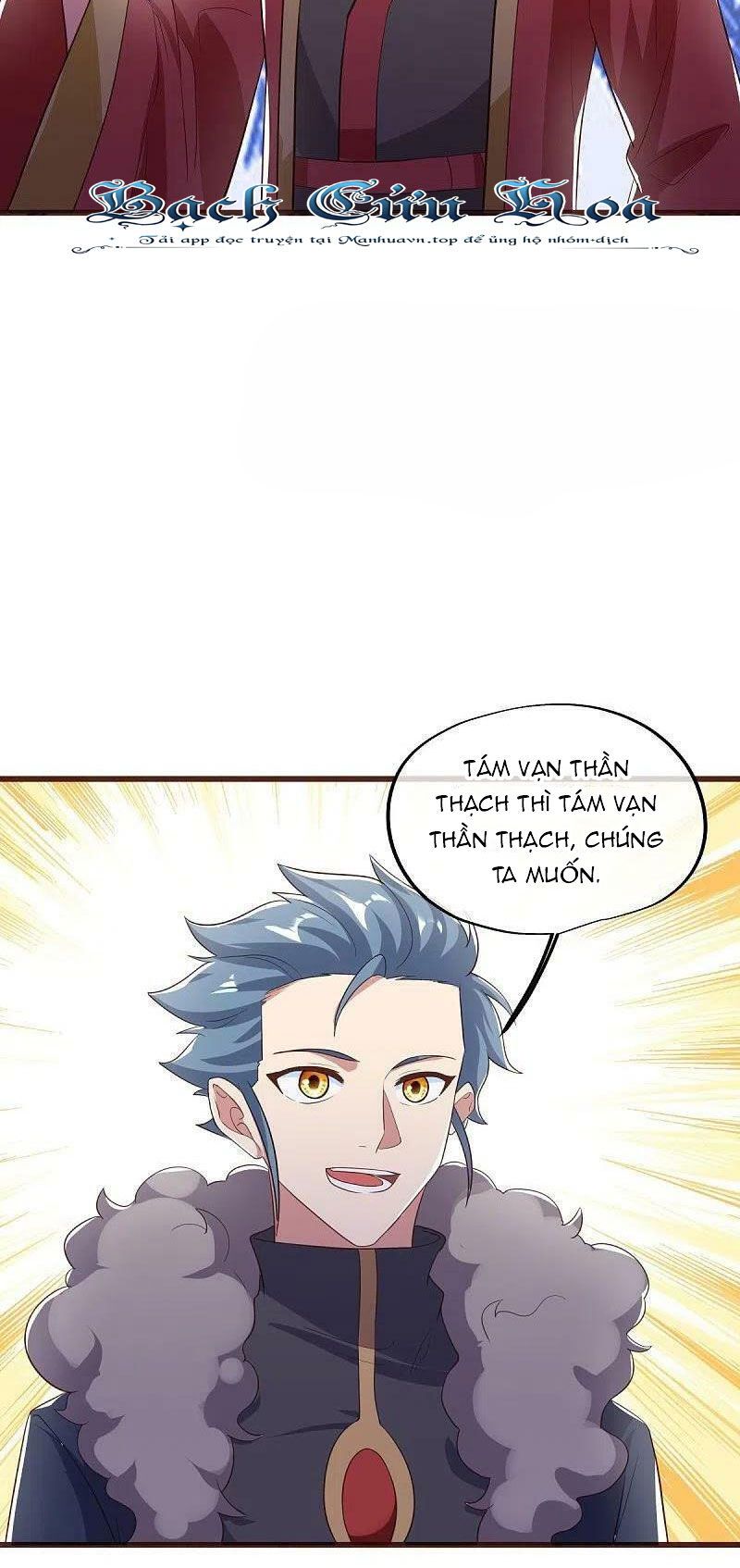 đọc truyện Chiến Hồn Tuyệt Thế Chương 469 ảnh 43 tại Thiên Thai Truyện