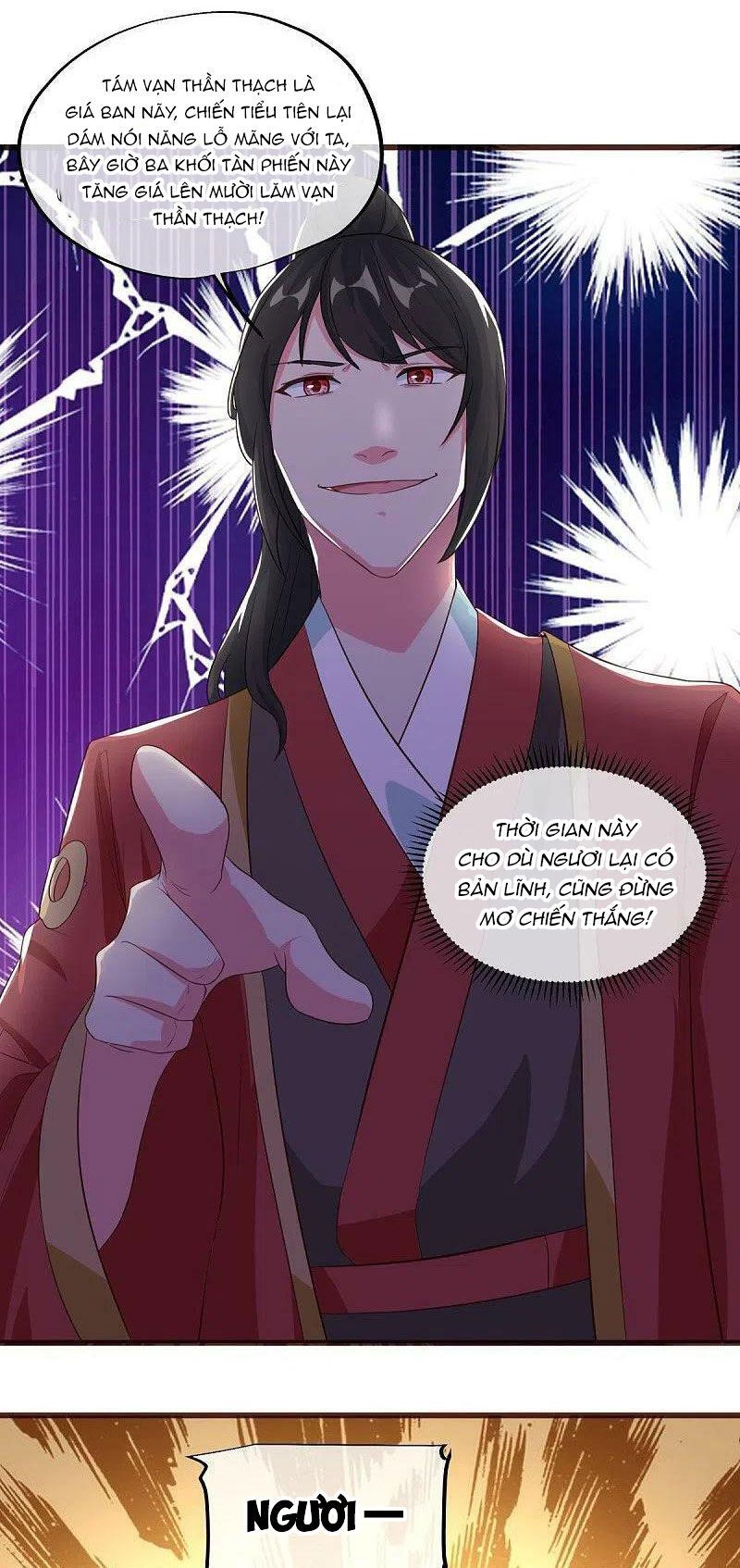 đọc truyện Chiến Hồn Tuyệt Thế Chương 469 ảnh 44 tại Thiên Thai Truyện