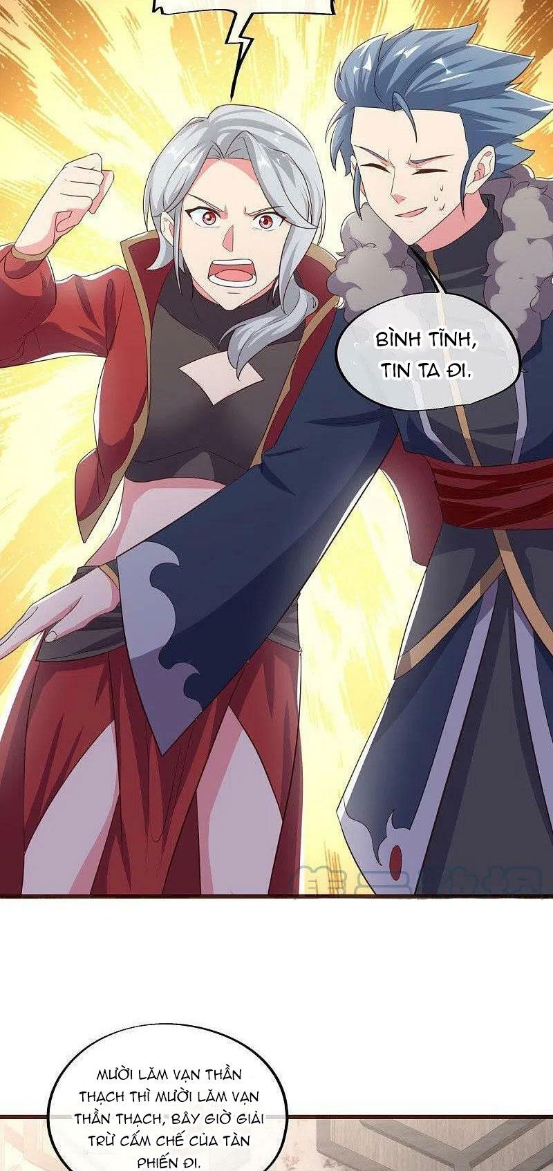 đọc truyện Chiến Hồn Tuyệt Thế Chương 469 ảnh 45 tại Thiên Thai Truyện