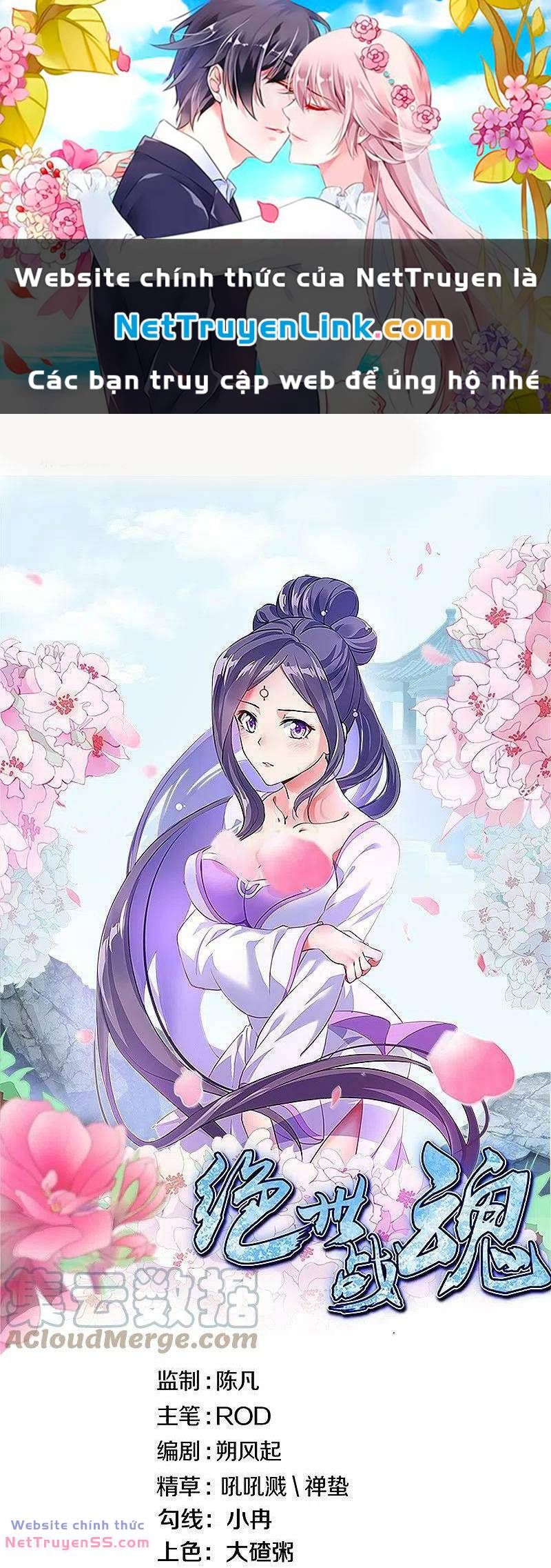 đọc truyện Chiến Hồn Tuyệt Thế Chương 470 ảnh 3 tại Thiên Thai Truyện