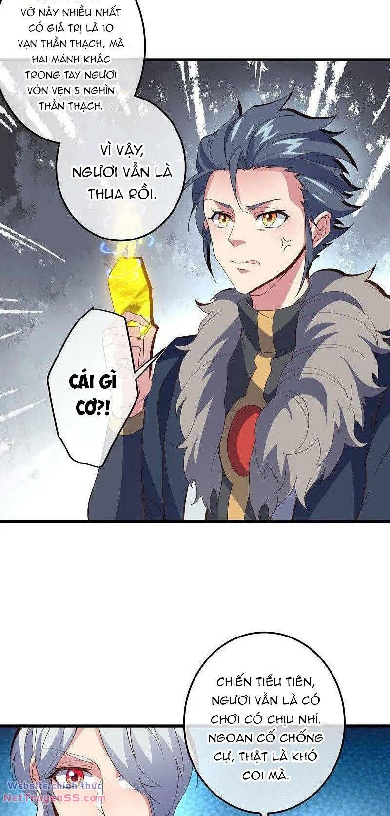 đọc truyện Chiến Hồn Tuyệt Thế Chương 470 ảnh 13 tại Thiên Thai Truyện