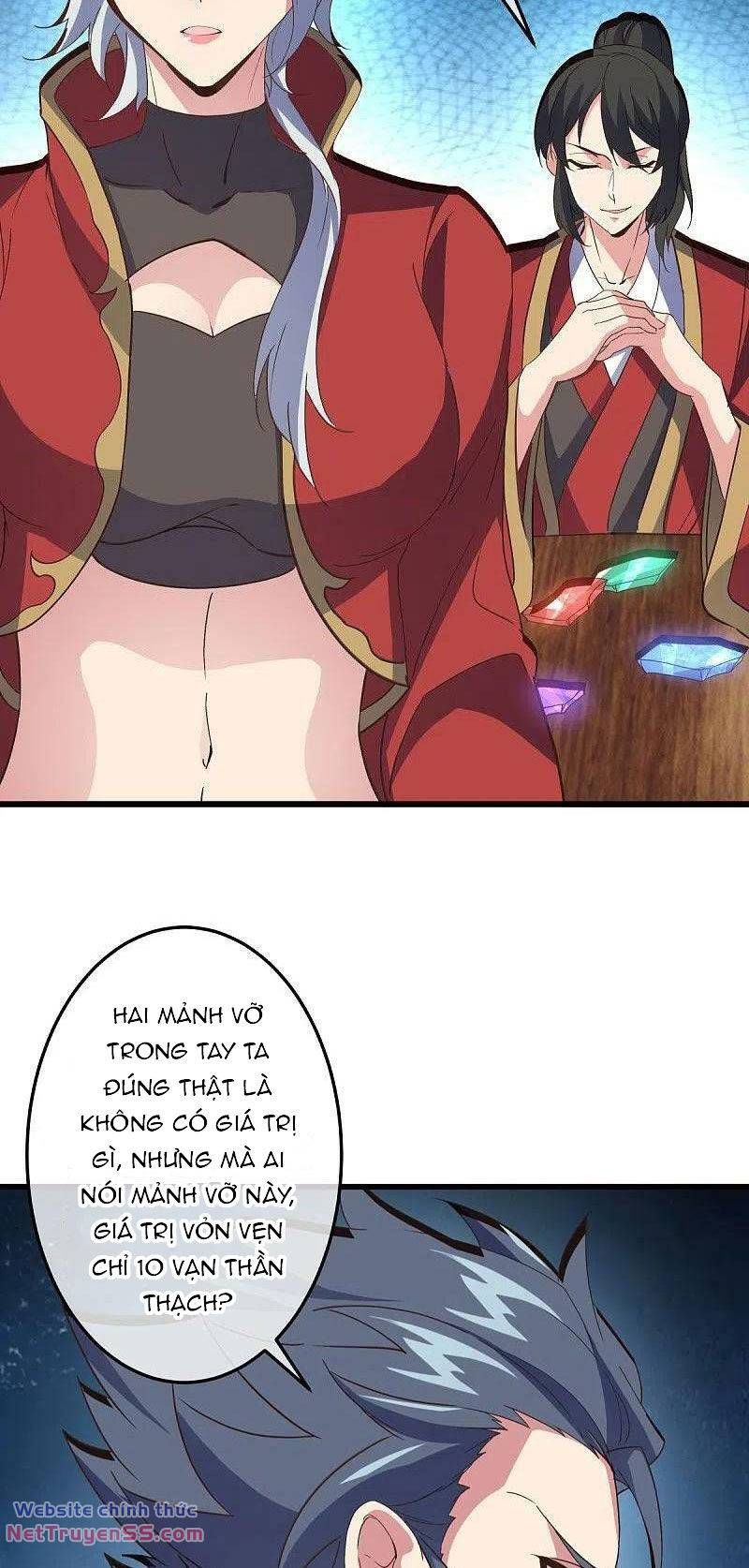 đọc truyện Chiến Hồn Tuyệt Thế Chương 470 ảnh 14 tại Thiên Thai Truyện