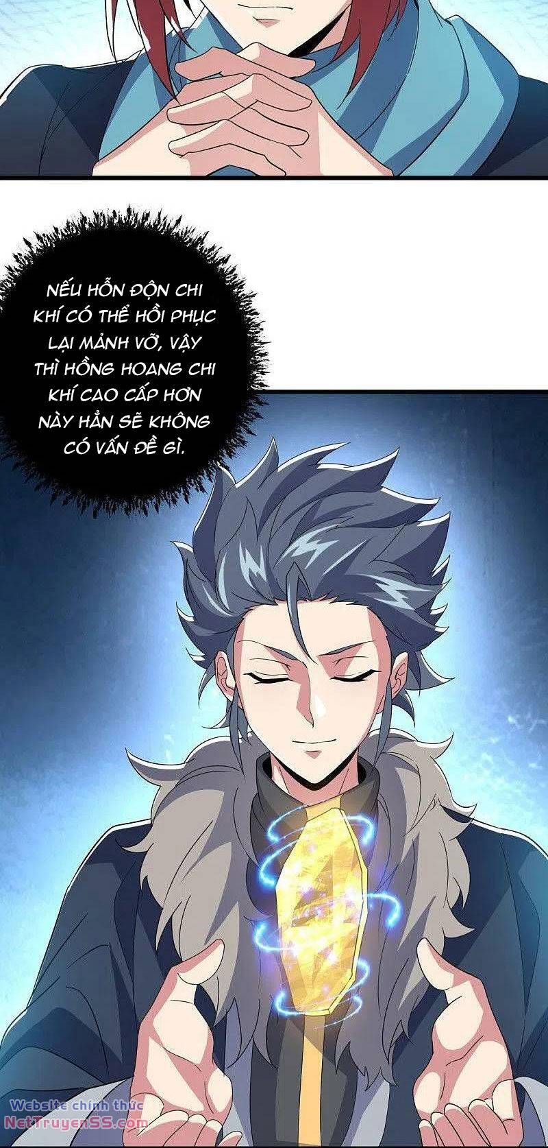 đọc truyện Chiến Hồn Tuyệt Thế Chương 470 ảnh 16 tại Thiên Thai Truyện