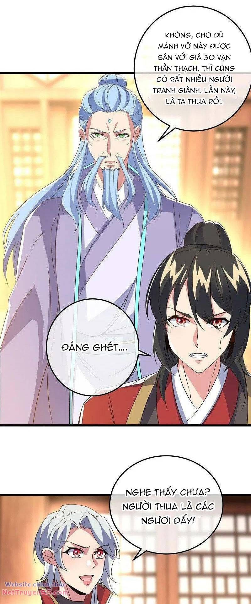 đọc truyện Chiến Hồn Tuyệt Thế Chương 470 ảnh 20 tại Thiên Thai Truyện