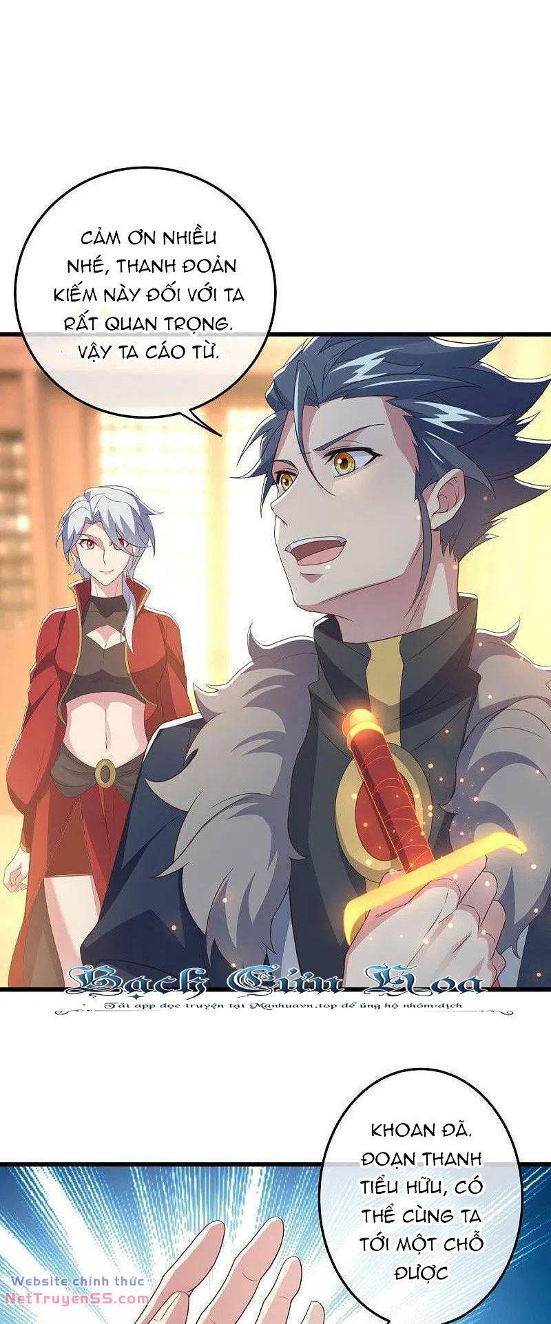 đọc truyện Chiến Hồn Tuyệt Thế Chương 470 ảnh 26 tại Thiên Thai Truyện