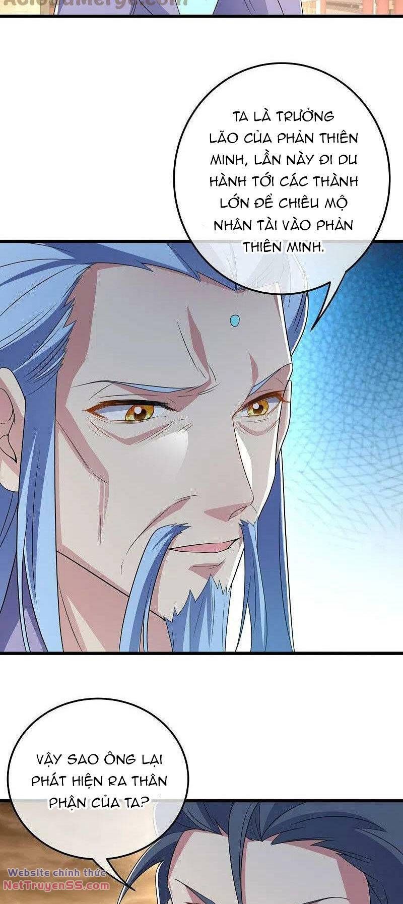 đọc truyện Chiến Hồn Tuyệt Thế Chương 470 ảnh 32 tại Thiên Thai Truyện