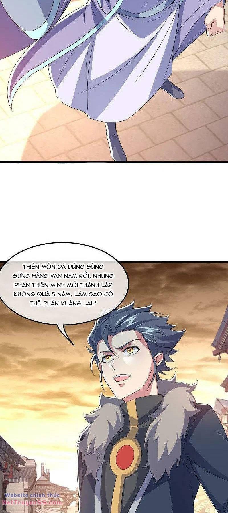 đọc truyện Chiến Hồn Tuyệt Thế Chương 470 ảnh 36 tại Thiên Thai Truyện