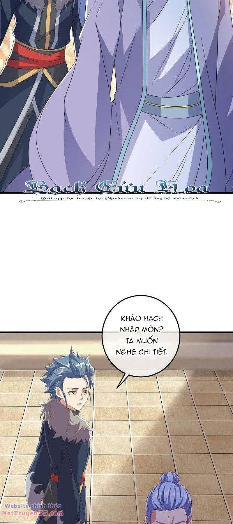 đọc truyện Chiến Hồn Tuyệt Thế Chương 470 ảnh 39 tại Thiên Thai Truyện