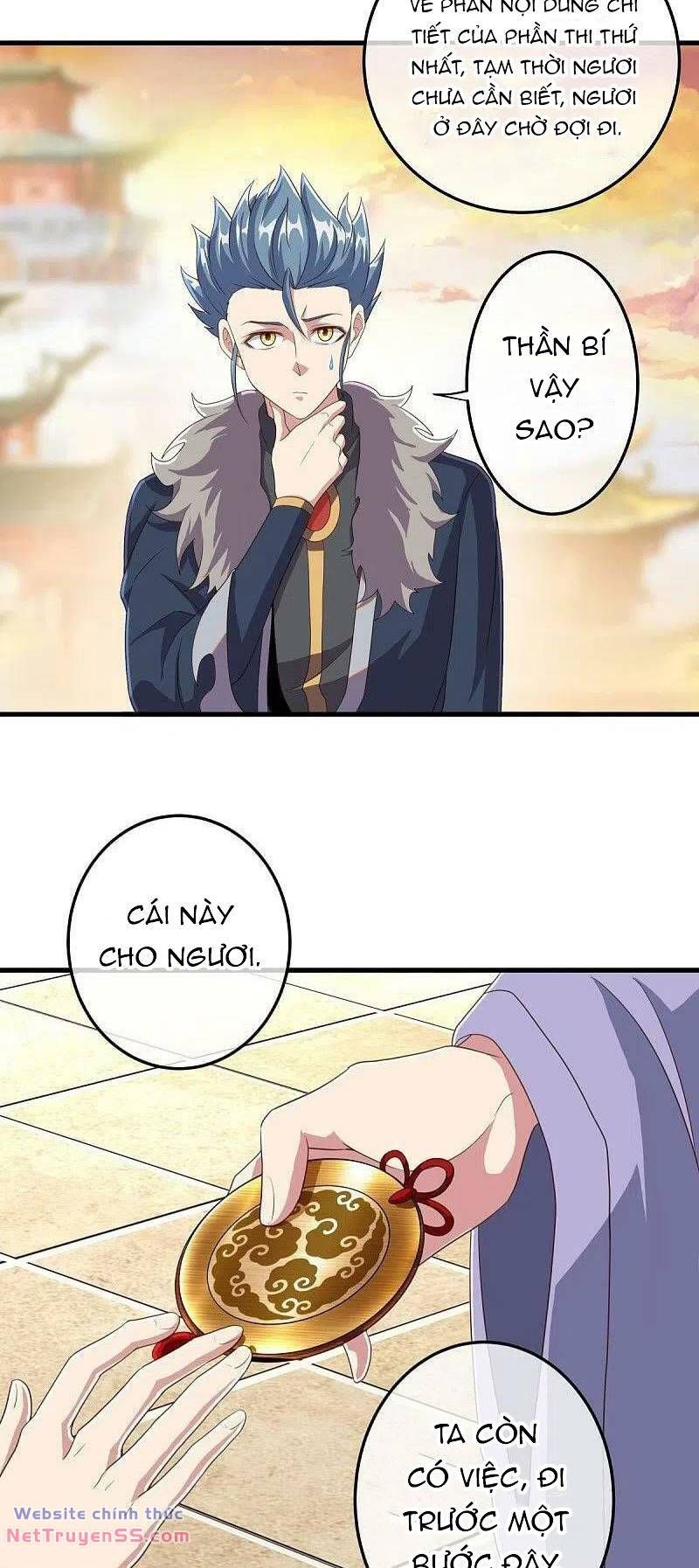 đọc truyện Chiến Hồn Tuyệt Thế Chương 470 ảnh 41 tại Thiên Thai Truyện