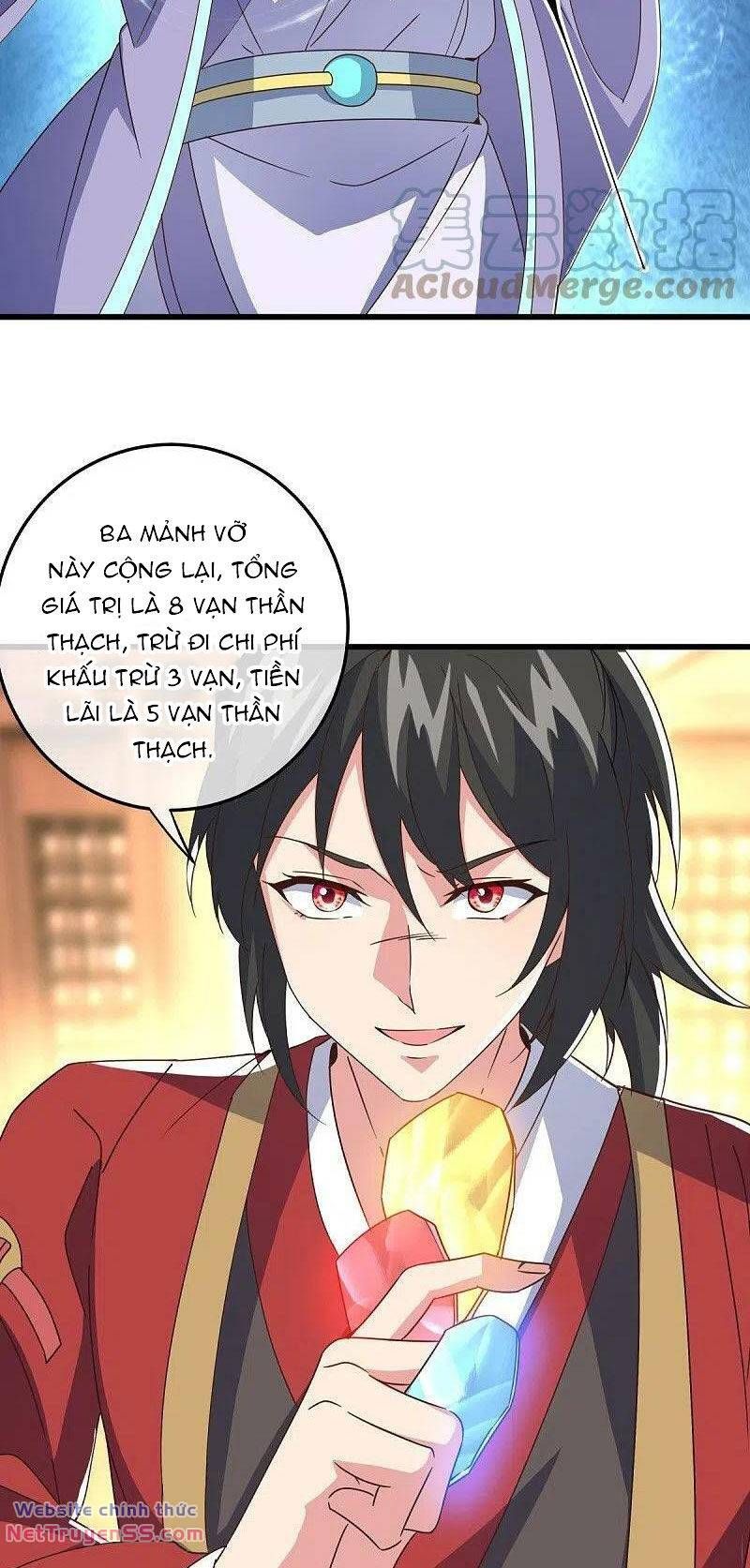 đọc truyện Chiến Hồn Tuyệt Thế Chương 470 ảnh 7 tại Thiên Thai Truyện