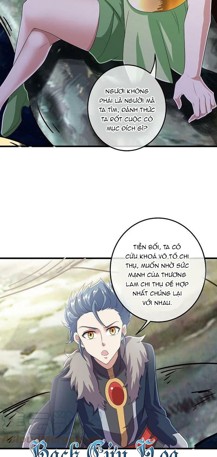 đọc truyện Chiến Hồn Tuyệt Thế Chương 471 ảnh 14 tại Thiên Thai Truyện