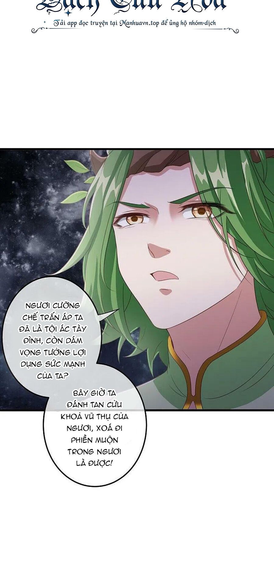 đọc truyện Chiến Hồn Tuyệt Thế Chương 471 ảnh 15 tại Thiên Thai Truyện