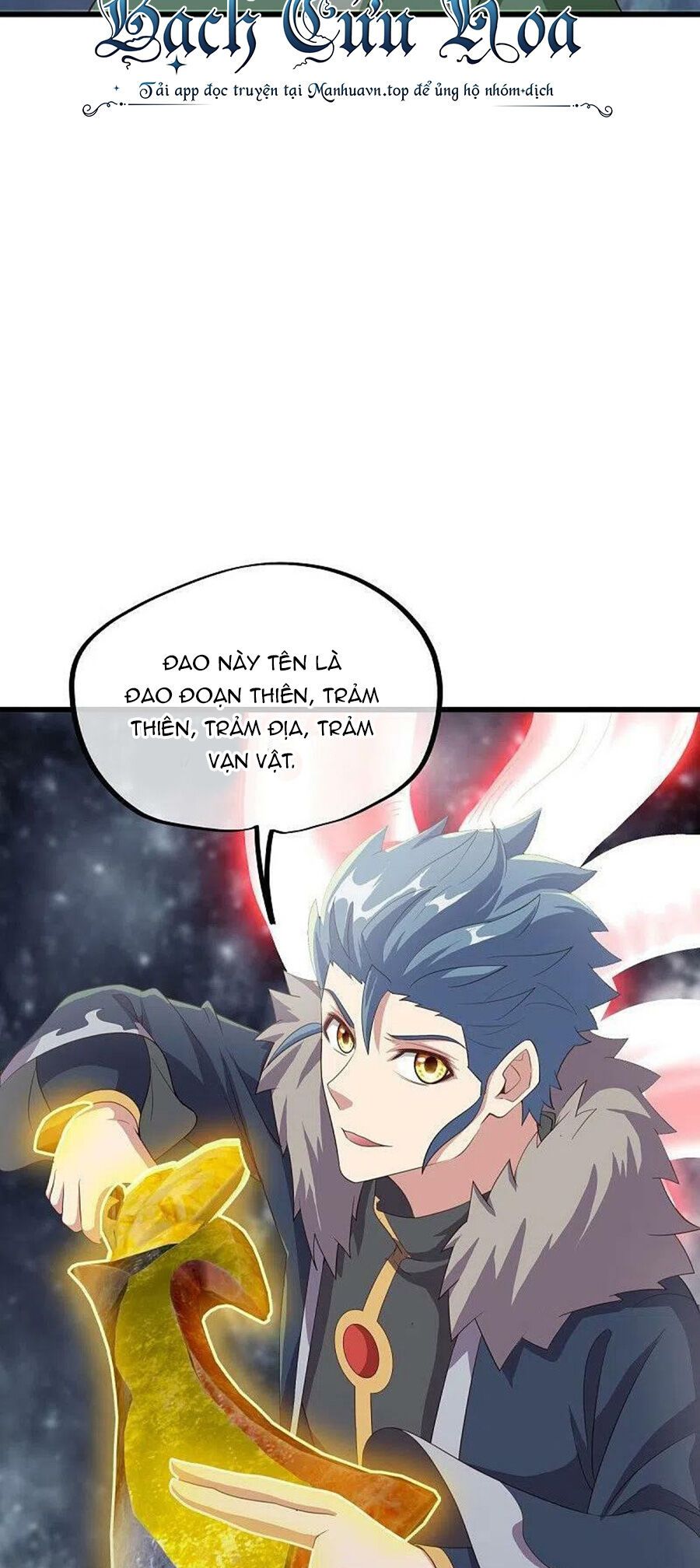 đọc truyện Chiến Hồn Tuyệt Thế Chương 471 ảnh 25 tại Thiên Thai Truyện