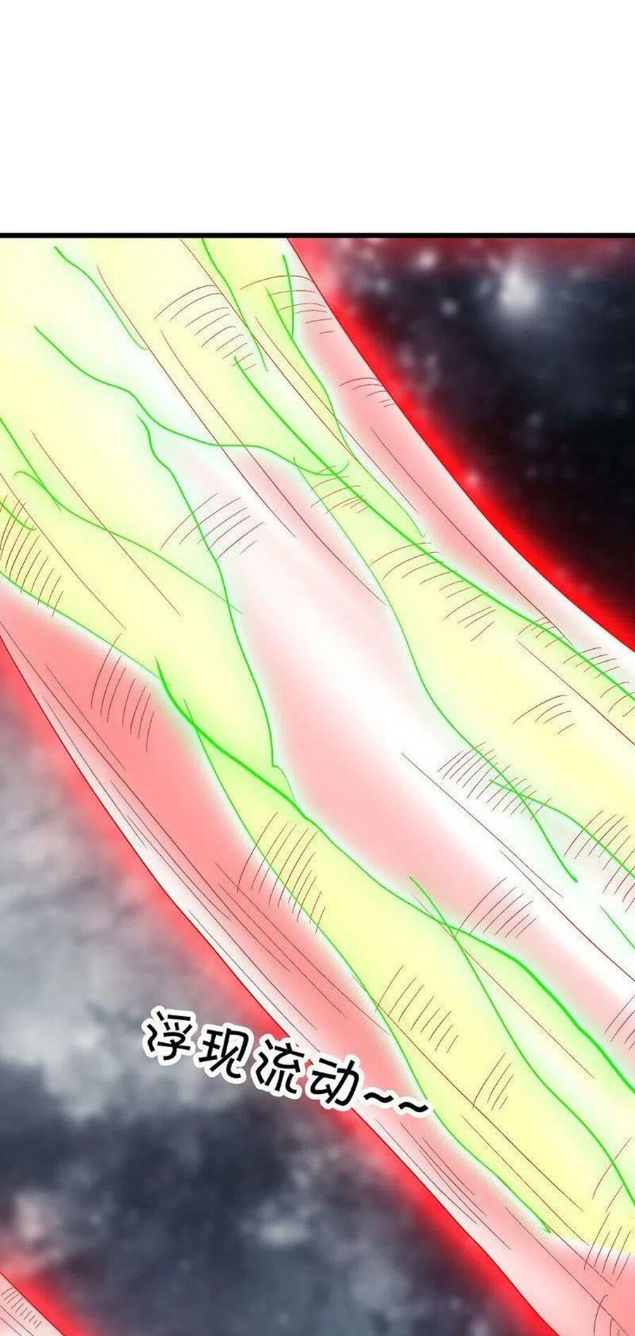 đọc truyện Chiến Hồn Tuyệt Thế Chương 471 ảnh 32 tại Thiên Thai Truyện