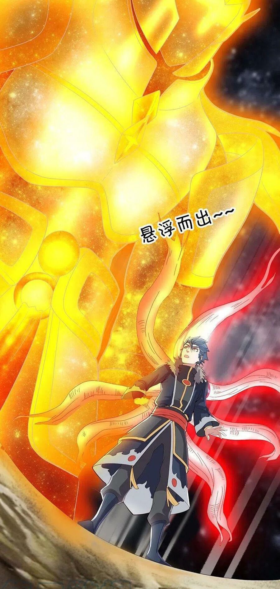 đọc truyện Chiến Hồn Tuyệt Thế Chương 471 ảnh 35 tại Thiên Thai Truyện