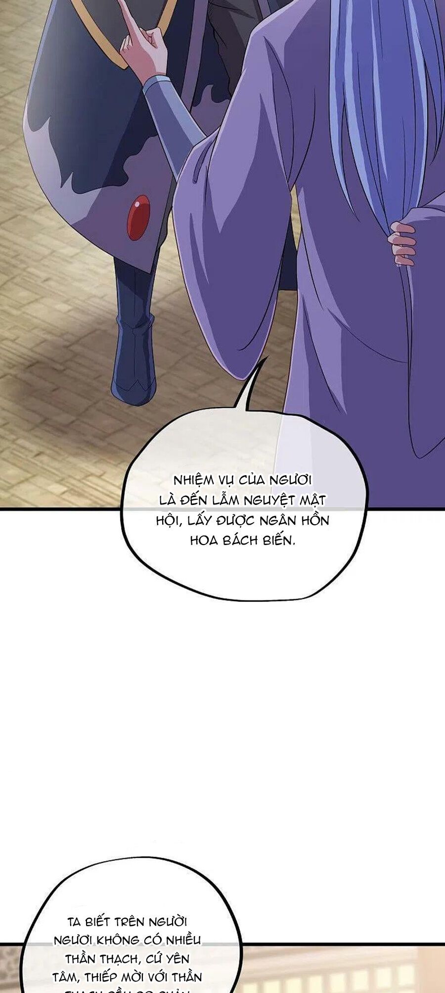 đọc truyện Chiến Hồn Tuyệt Thế Chương 471 ảnh 41 tại Thiên Thai Truyện