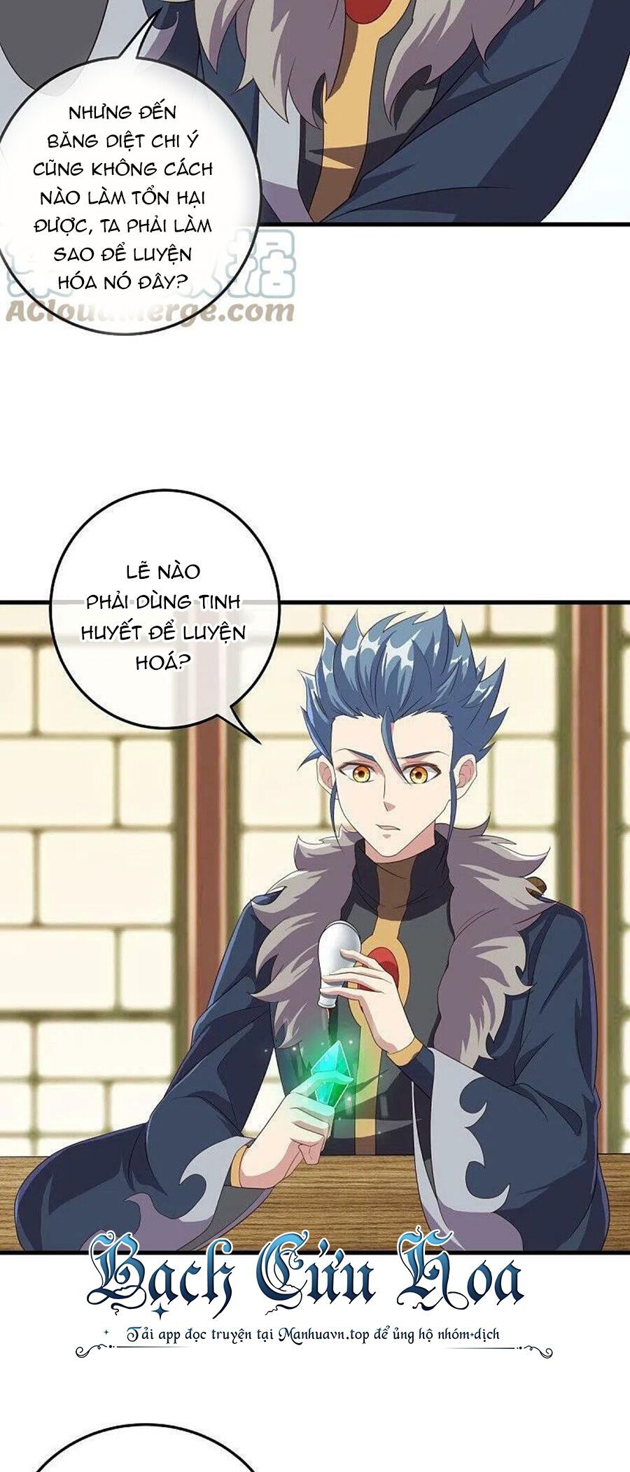 đọc truyện Chiến Hồn Tuyệt Thế Chương 471 ảnh 6 tại Thiên Thai Truyện