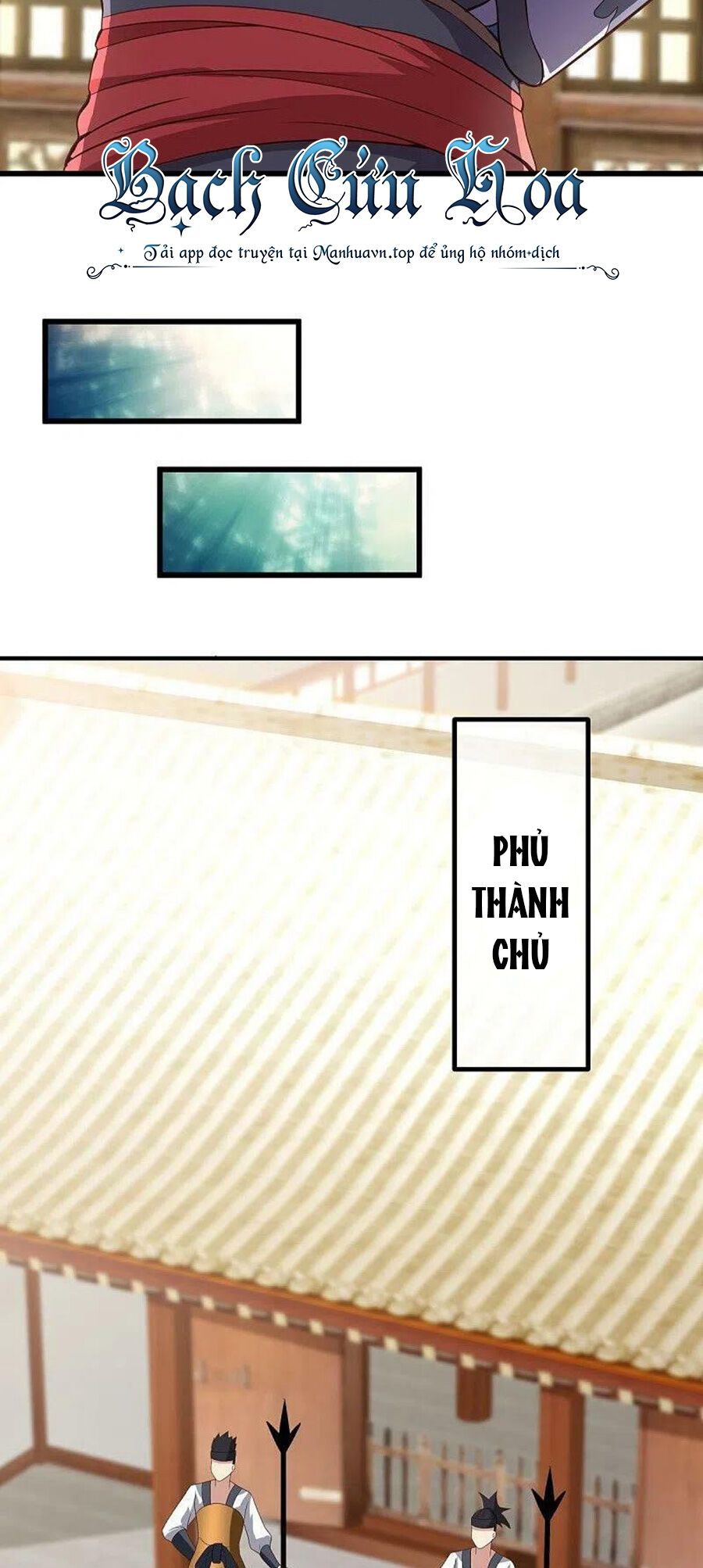 đọc truyện Chiến Hồn Tuyệt Thế Chương 471 ảnh 44 tại Thiên Thai Truyện