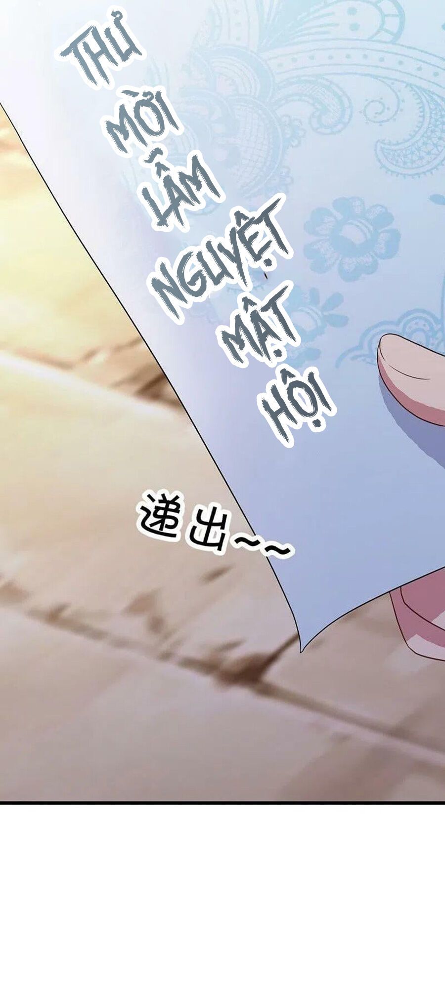 đọc truyện Chiến Hồn Tuyệt Thế Chương 471 ảnh 46 tại Thiên Thai Truyện