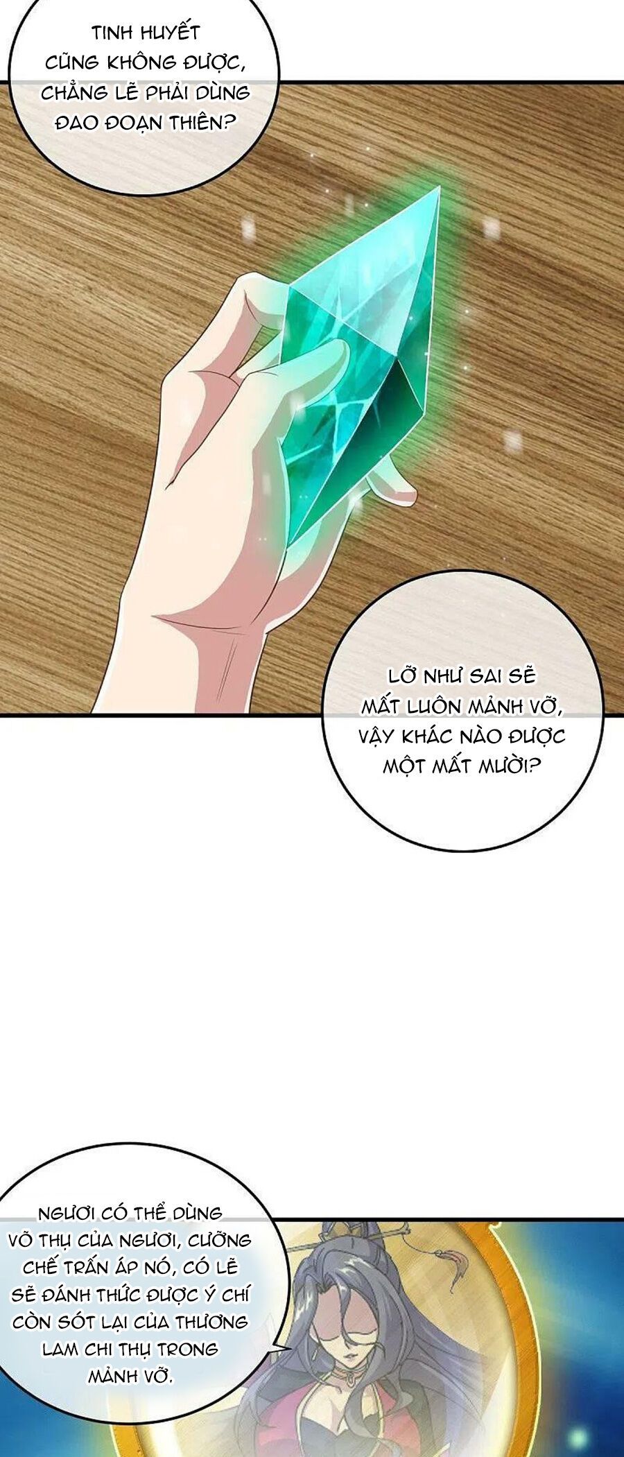 đọc truyện Chiến Hồn Tuyệt Thế Chương 471 ảnh 7 tại Thiên Thai Truyện