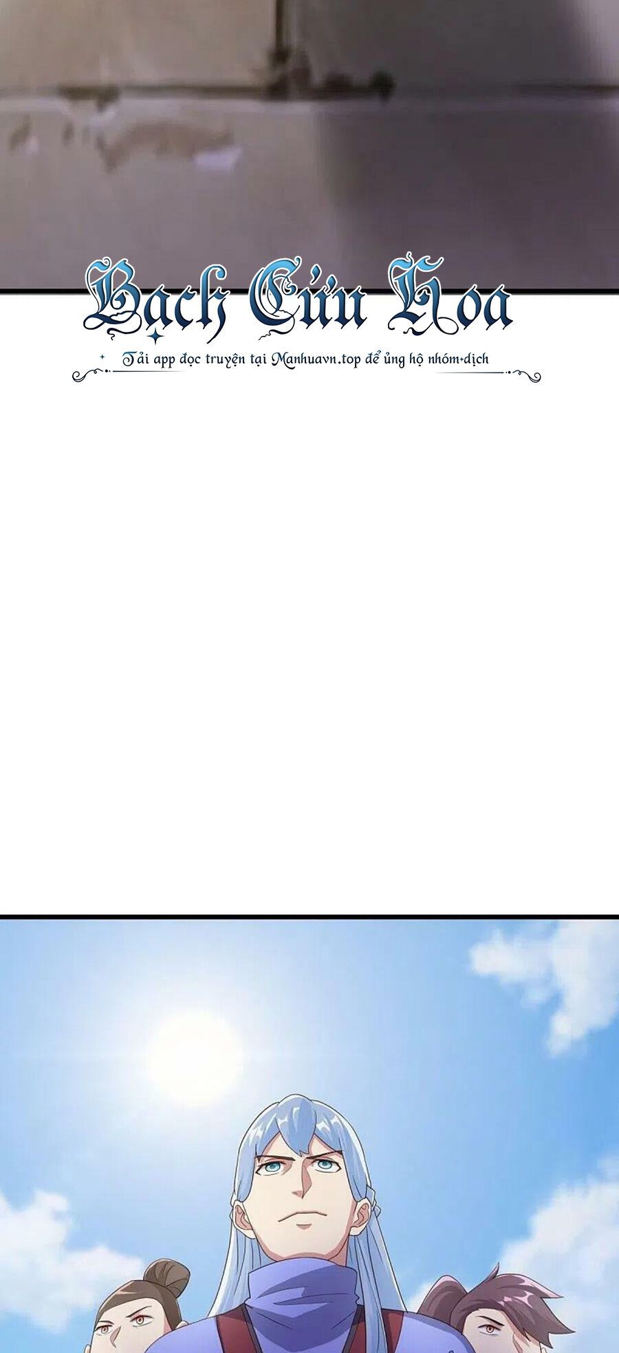 đọc truyện Chiến Hồn Tuyệt Thế Chương 471 ảnh 52 tại Thiên Thai Truyện