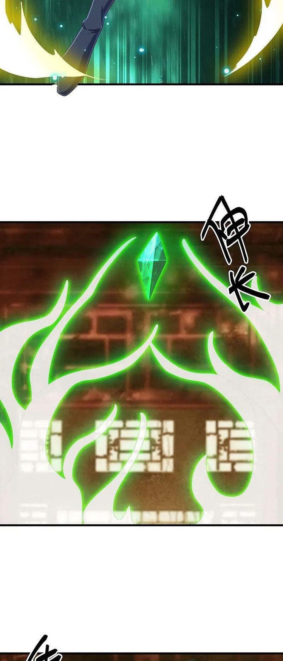 đọc truyện Chiến Hồn Tuyệt Thế Chương 471 ảnh 9 tại Thiên Thai Truyện