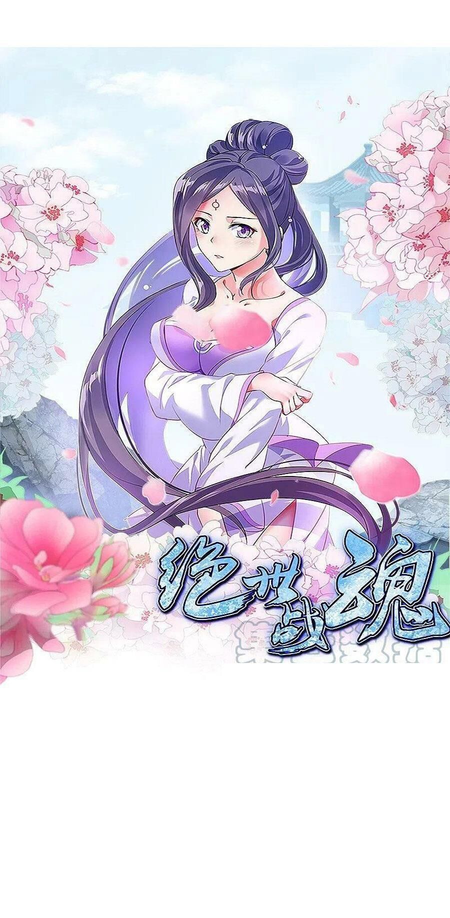 đọc truyện Chiến Hồn Tuyệt Thế Chương 472 ảnh 3 tại Thiên Thai Truyện