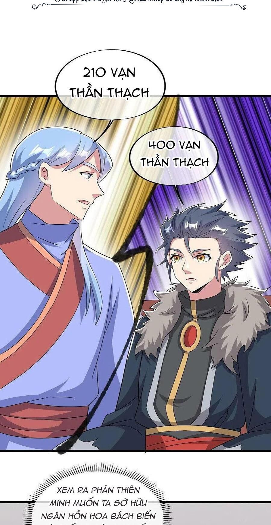 đọc truyện Chiến Hồn Tuyệt Thế Chương 472 ảnh 13 tại Thiên Thai Truyện