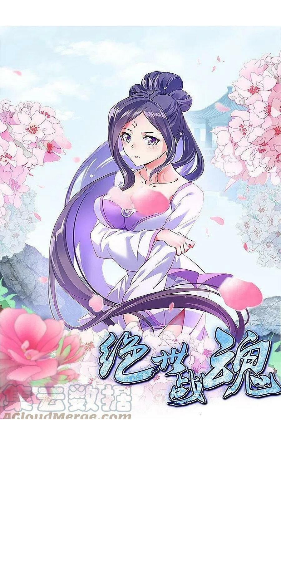 đọc truyện Chiến Hồn Tuyệt Thế Chương 473 ảnh 3 tại Thiên Thai Truyện